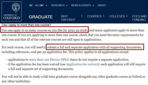美国大学可以同时申请两个专业吗-在美国留学同一所大学可以同时申请多个专业吗