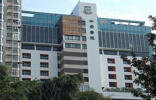 香港医学院排名-李嘉诚医学院世界排名