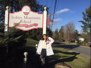 indian mountain school-美国中学介绍IndianMountain