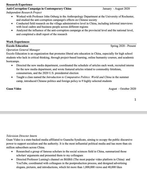 陆本转学umich-美研量化导向社科项目推荐