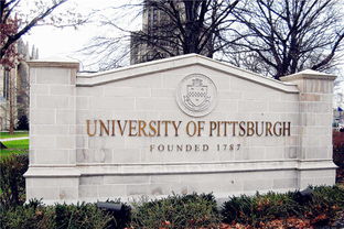 匹斯堡大学工程学院-匹兹堡大学史上最全深度解析