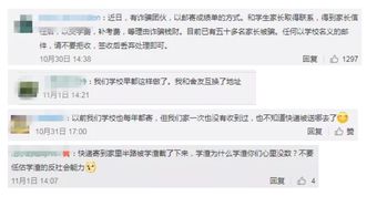 南加大邮寄成绩单-南加州大学研究生申请成绩单如何邮寄