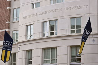 乔治华盛顿大学就业机会-乔治华盛顿大学工程与应用科学学院怎样