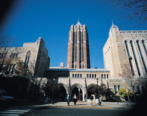 耶鲁大学研究生开学时间-美国耶鲁大学研究生课程设置哪些