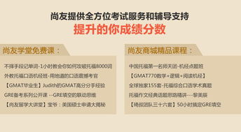 wustlmsf案例-圣路易斯华盛顿大学WUSTLOlin商学院介绍