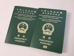 澳门考sat需要护照-SAT考试报名需要办护照吗