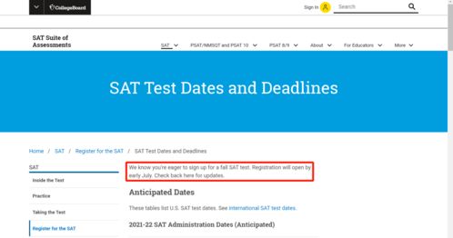 2021SAT考试内容-新SAT入门必看考试内容详解