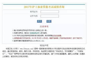 托福线上考试成绩单给邮寄到家吗-托福考试寄送成绩单需要支付EMS快递费吗