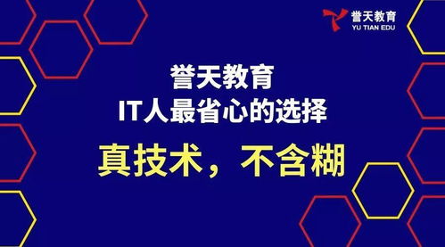 cie考了一个后面不考怎么办-CIE考试五个A*什么概念「环俄留学」