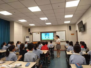 世外小学英语老师陈-合肥世外国际小学部举办首届英语节系列活动