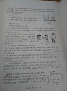 金山世外初三考试-上海金山世界外国语学校2019年招生计划及学费详情