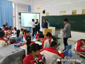 潍坊峡山小学一年学费多少-华油荣德小学一年学费大约多少钱