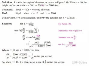 alevel基础数学a星-ALEVEL数学S1知识点总结入坑A*就靠它了