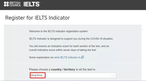 indicator认证-雅思推出的IELTSIndicator考试是什么