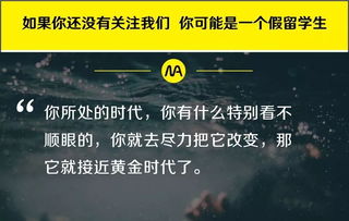 哈佛大学毕业在中国的年薪-美国哈佛大学毕业年薪多少人民币「环俄留学」