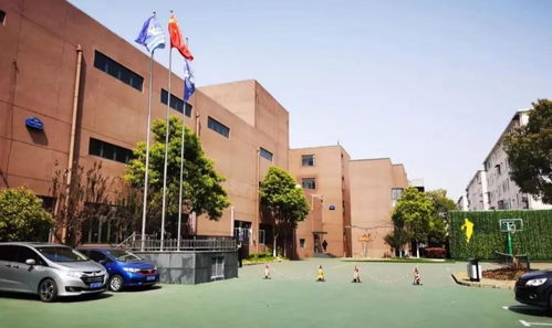上海2021国际学校-2021年上海国际高中招生会