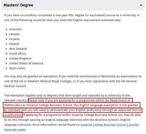 美国二硕申请-美国留学条件二硕