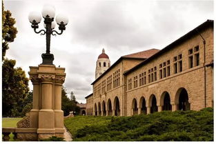 斯坦福有名的-斯坦福大学排名