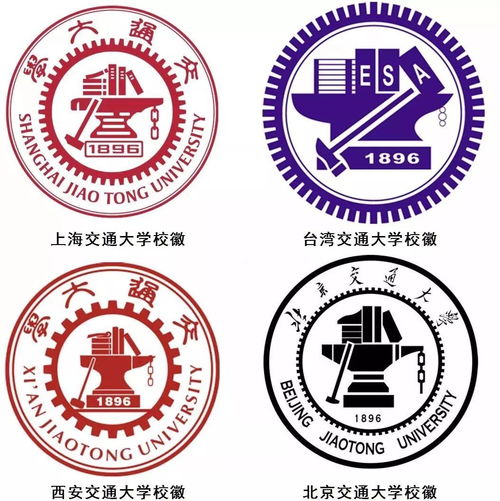 上海国际学校排名校徽-上海枫叶国际学校带您认识枫叶校徽校旗