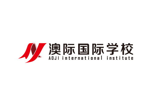 德威国际学校校服logo-北京德威国际学校学校介绍