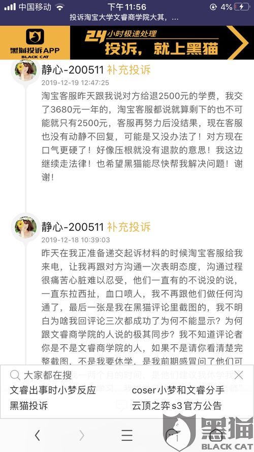 大学没退课影响大么-错过了退课时间没去上也不去考试期末有成绩吗