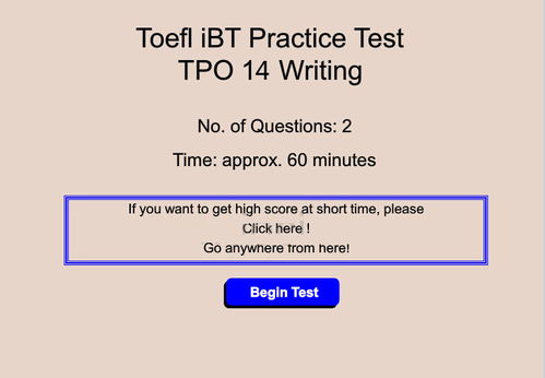 托福模考TPO38writing-TPO38托福阅读文本及答案解析(TransgenicPla