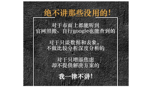 2021哥大统计学硕士-2021年哥大这个专业放榜啦