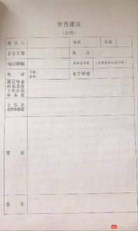 纽约bar宣誓资格审查-纽约bar宣誓资格审查