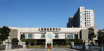 奉贤上中国际-上海奉贤区著名的国际学校排名表