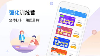 雅思口语mobile phone-雅思口语题目解析