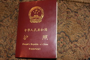 中国护照丢失美国签证-去美国留学签证、护照一不小心丢失了怎么办