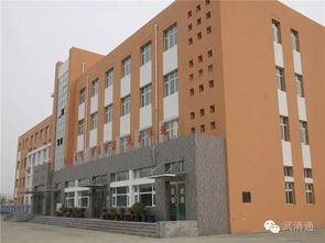 武清区私立高中学校有哪些-天津武清国际学校有哪些