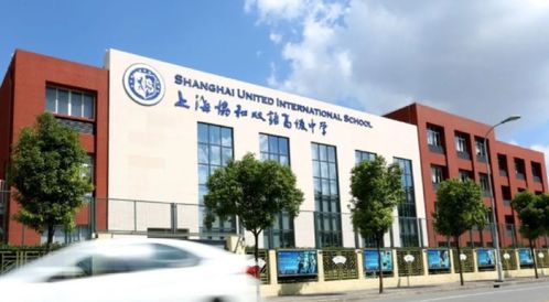 上海和平学校国际部标准-对于上海国际学校的招生标准