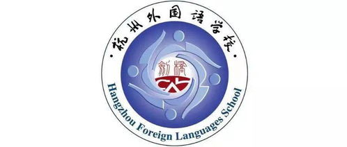 杭外剑桥国际高中2021招生-2021年杭外剑桥国际高中招生计划