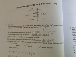ap物理考试选择题有公式吗-AP物理C考试难点掌握了吗
