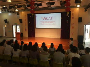 act培训师是什么-ACT最新版OG和ACT官方认证培训师来了
