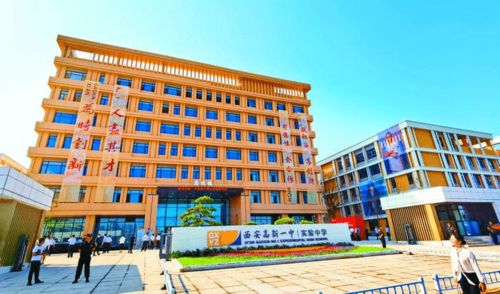 新建的广州实验中学学费-广东实验中学2017年录取分数汇总