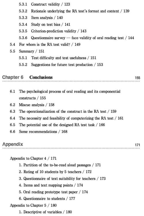 survey英文怎么读-survey的调查对象英文怎么说