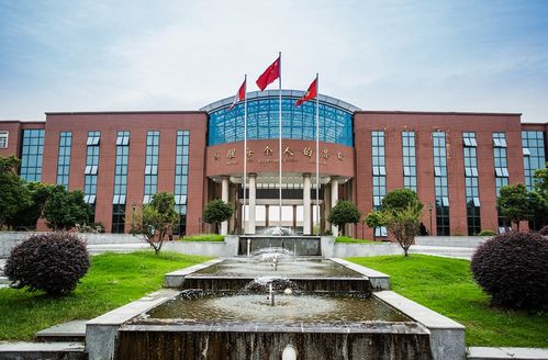 金义君华国际学校学费-浙江君华国际学校怎么样