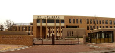 郑州市一八联合国际学校地址-郑州一八联合国际学校2021年招生简章