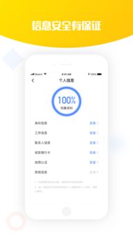 matpp推研信-收到CUHK推研信大概多久会收到Offer呢