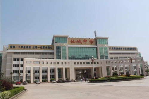 江都区国际学校吴新-扬州市江都区国际学校