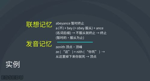 gmat og12阅读-GMATOG12逻辑答案解析