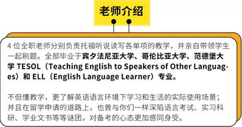 雅思考试和学校考试撞了怎么办-面对托福雅思等标化考试的5种心理状态及应对方法