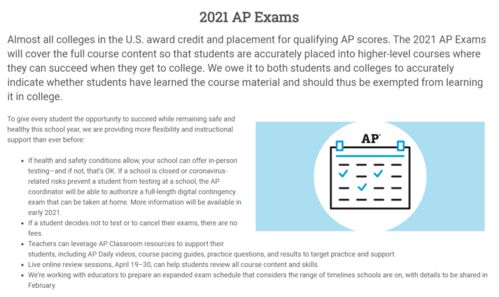 ap线下考点-2018年AP考试各科时间及考点安排
