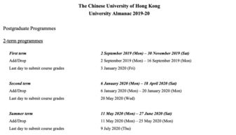 香港一年制硕士的专业-中国香港一年制授课型硕士申请条件是什么