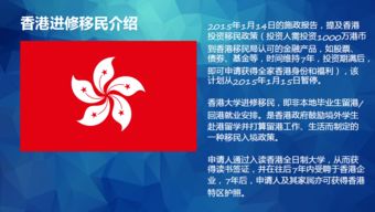 香港全日制研究生上课时间-中国香大学研究生上课一般都是晚上