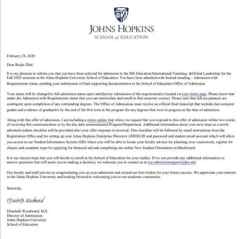 约翰斯·霍普金斯大学商科-约翰·霍普金斯大学商学院排名好吗