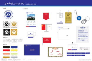 什么学校CIS-盘点中国经过CIS认证的国际学校整理了部分学校