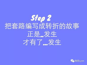 人们为什么讨厌广告雅思口语-雅思口语Part3答案